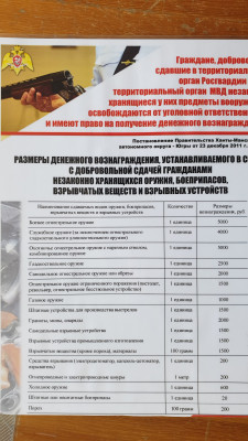20201117_113151-min.jpg