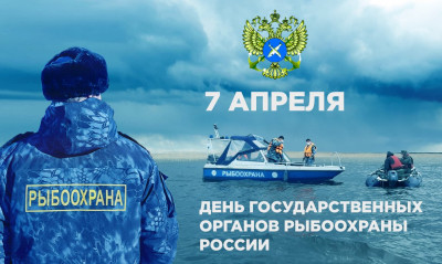 7 апреля.jpg